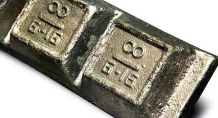 Спецпредложение: Чушка баббит Б-16
